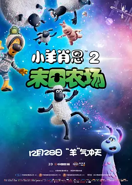 国产福利一区二区三区